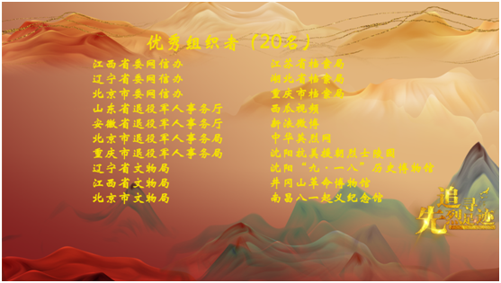 企业微信截图_16082725793453