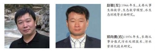 QQ截图20170302084941