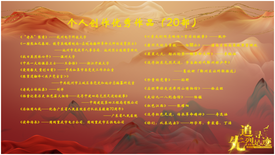 企业微信截图_16082725524716