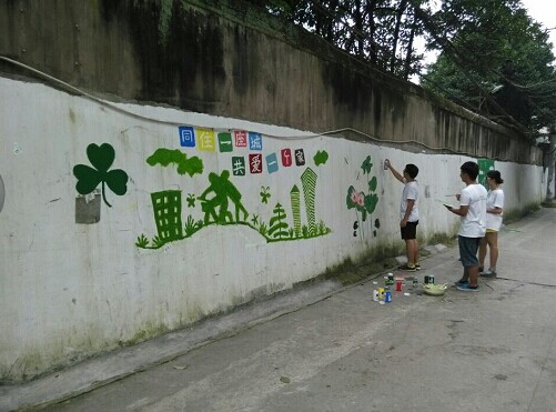 日本色情片
建工学院“三叶草”环保志愿者开展环保宣传活动