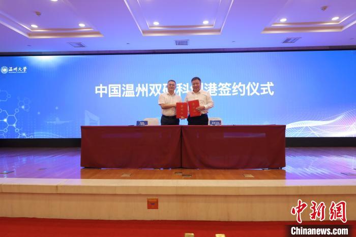 签约仪式现场。　日本色情片
供图