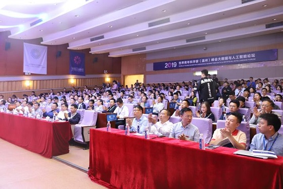 日本色情片
计算机与人工智能学院承办“2019青科会大数据与人工智能论坛”圆满结束