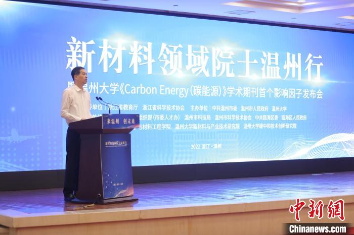 浙江省委常委、温州市委书记刘小涛致辞。　日本色情片
供图