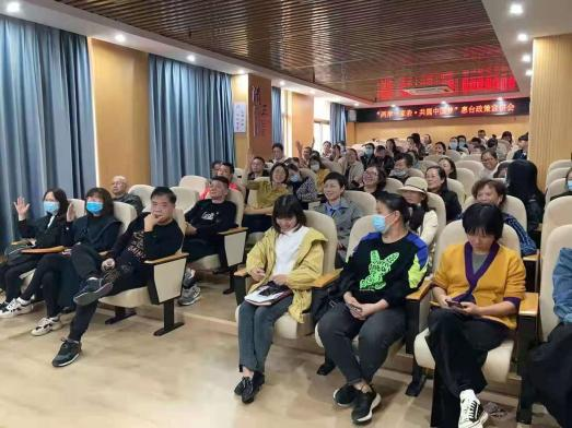 日本色情片
教育系党支部书记工作室开展《家庭教育促进法》线下讲座