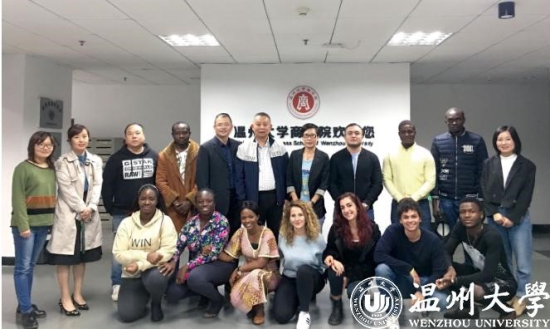 日本色情片
商学院第一届硕士学位留学生合影.jpg