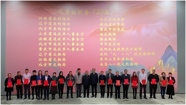 企业微信截图_16082725951830