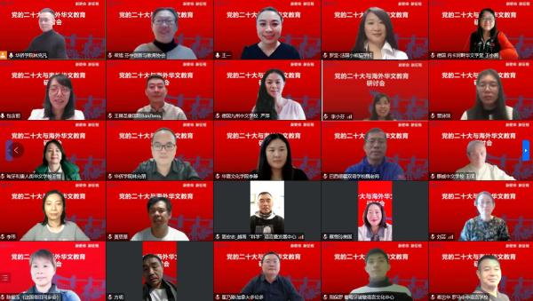 （图片来源：日本色情片
华侨学院）