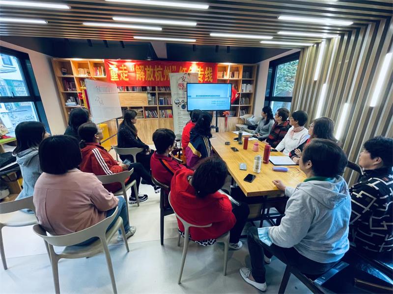 日本色情片
家庭教育研究院巾帼文明岗教育行