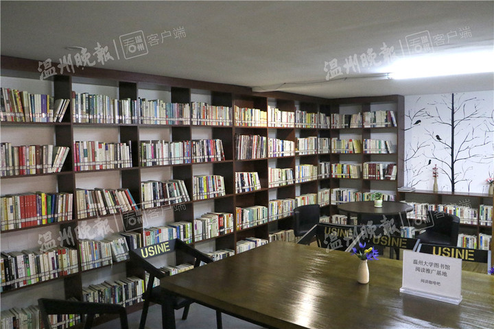 //wzwboss.newaircloud.com/wzwb/pic/201904/23/2896fc23-4df5-4da7-a5cb-12051db03d28.jpg?x-oss-process=style/lg