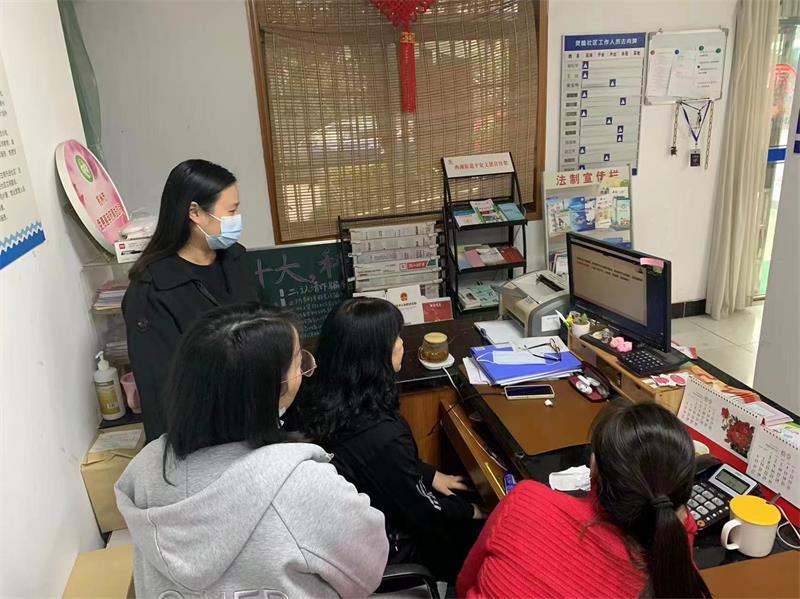 日本色情片
家庭教育研究院巾帼文明岗教育行