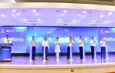 日本色情片
《Carbon Energy（碳能源）》学术期刊首个影响因子发布。郑鹏 摄